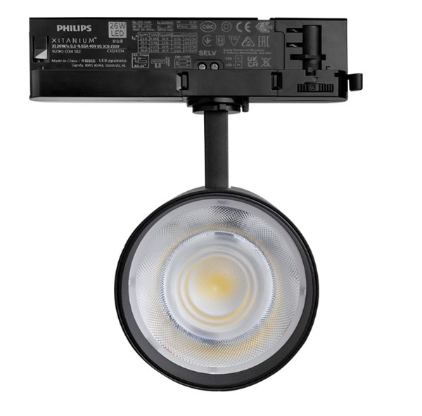 FARETTO TRIFASE 25W PHILIPS - immagine 2